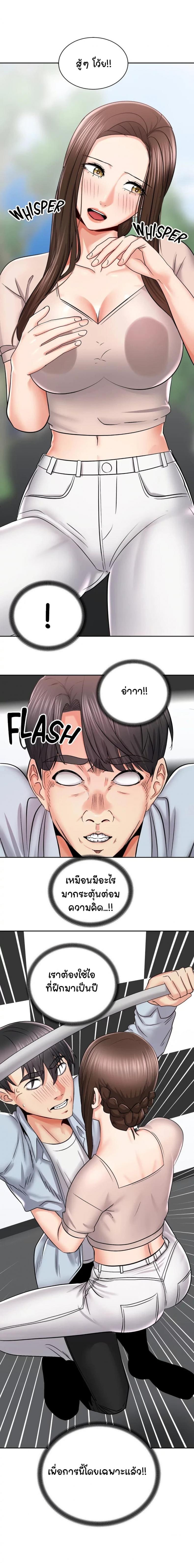 page-11