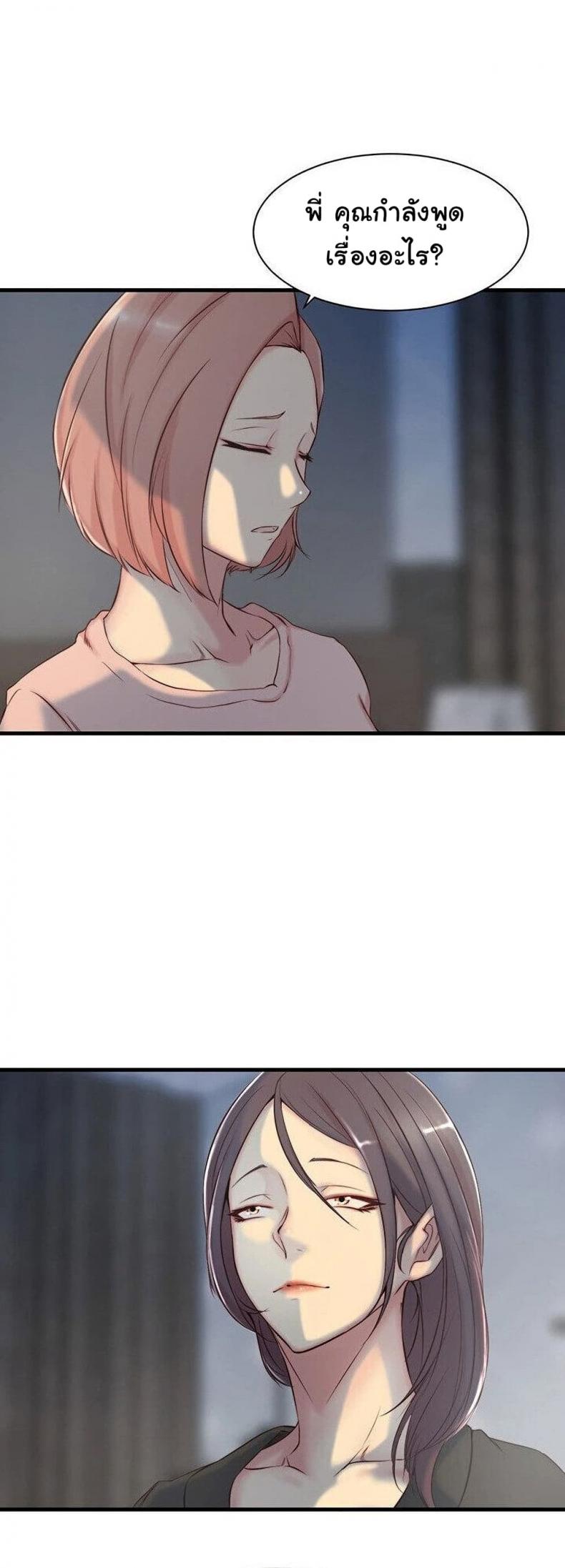 page-27