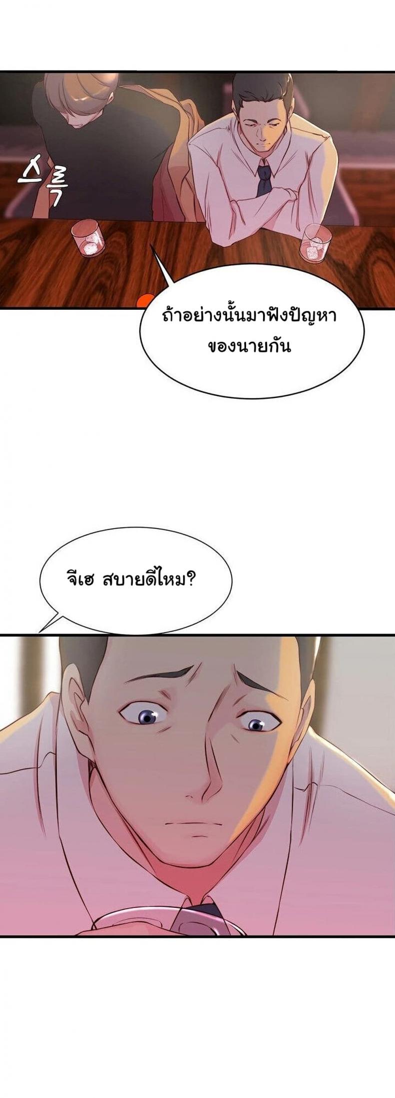 page-26