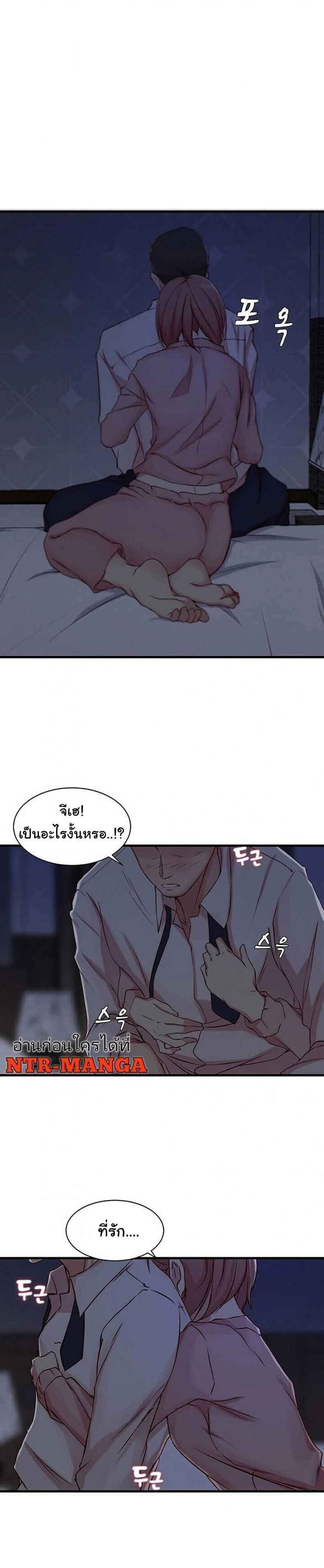 page-16