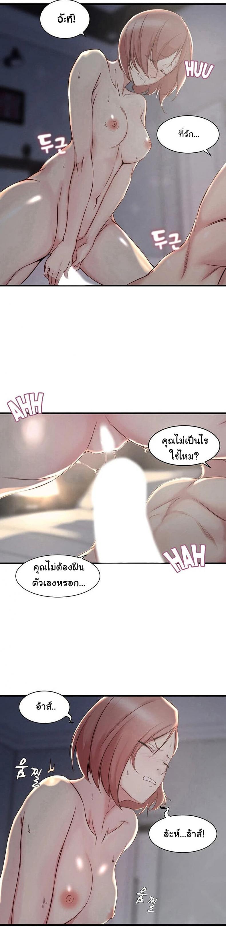 page-22