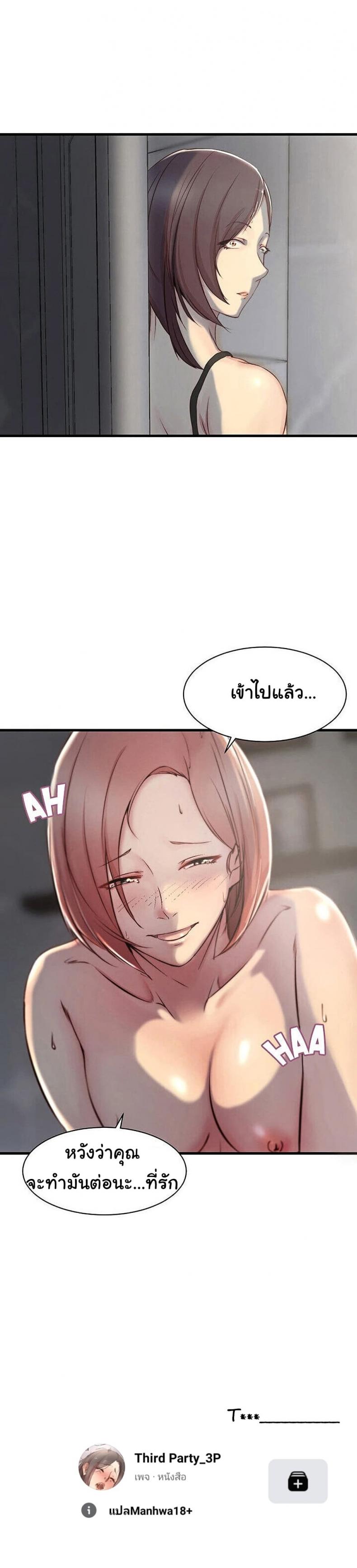 page-26