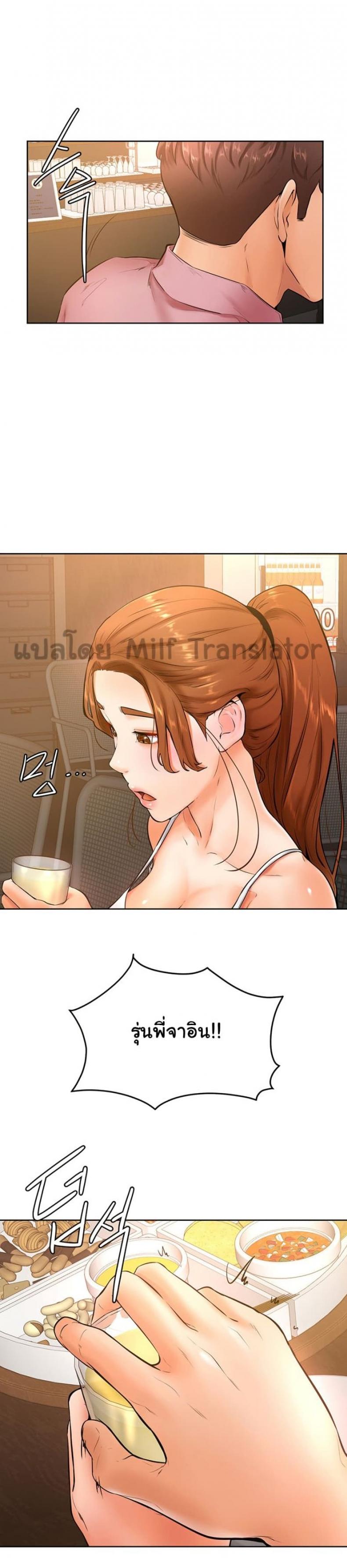 page-28