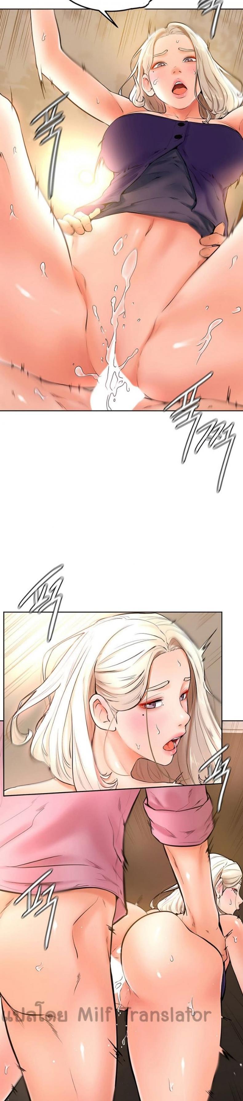 page-6