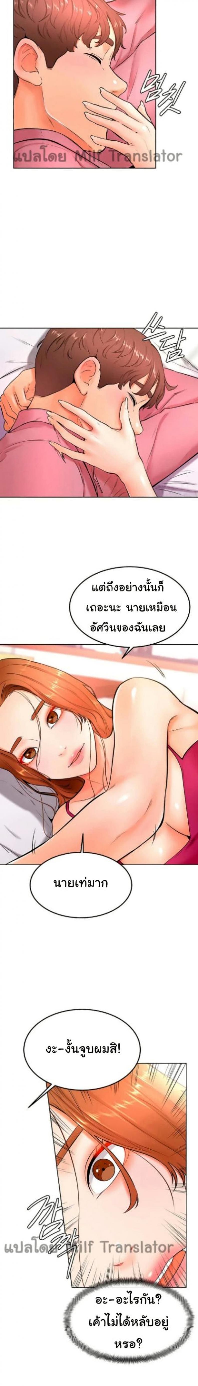page-15
