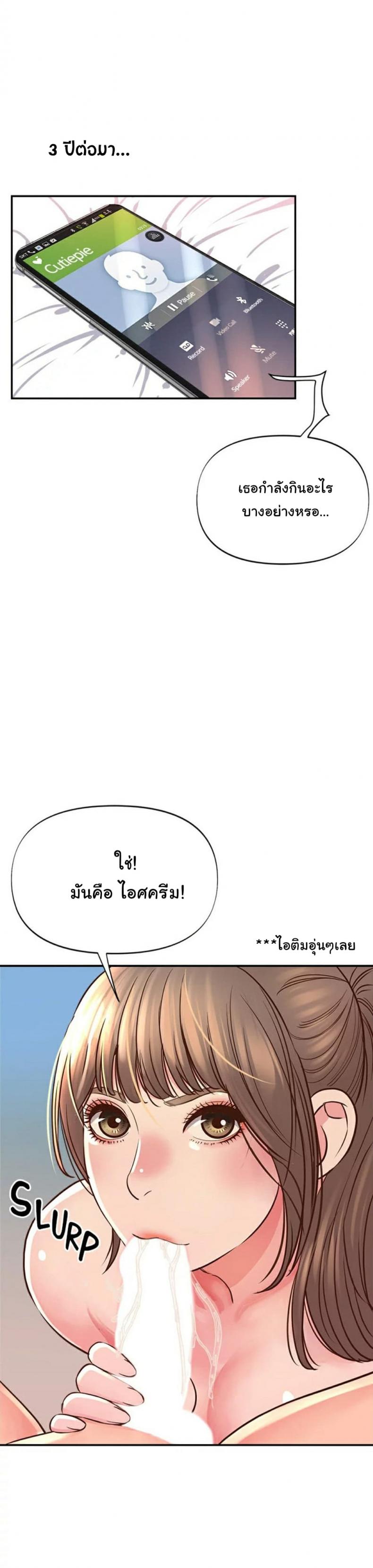 page-26