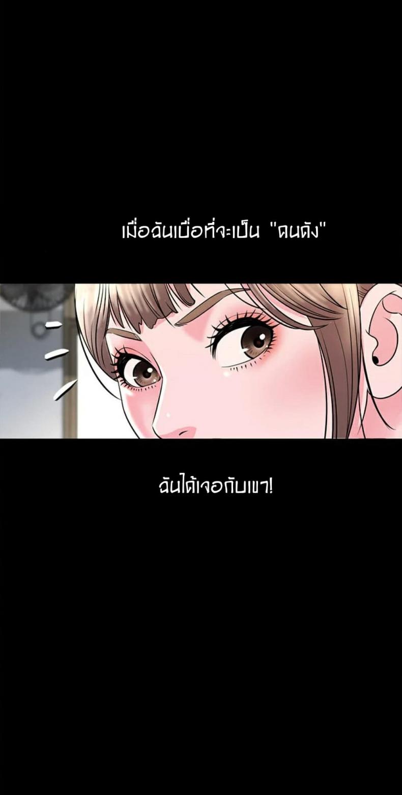 page-24