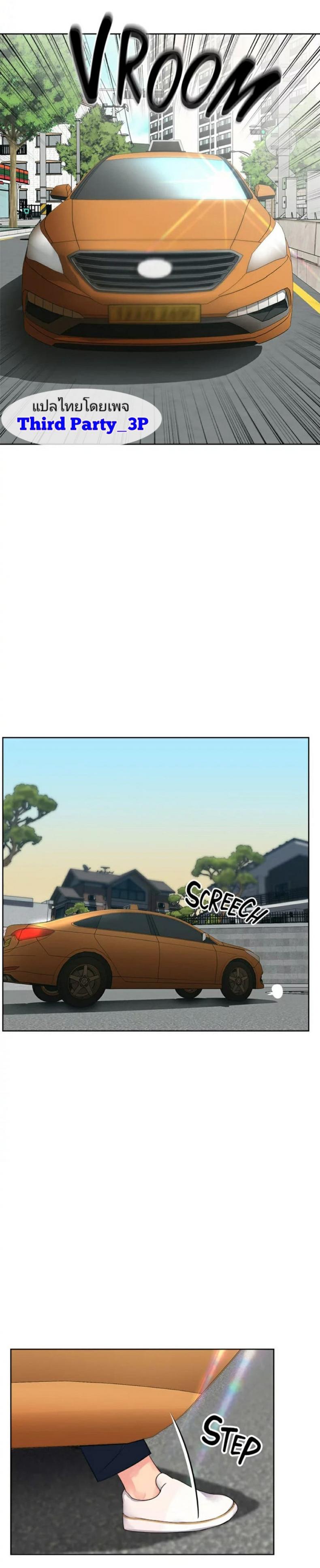 page-43