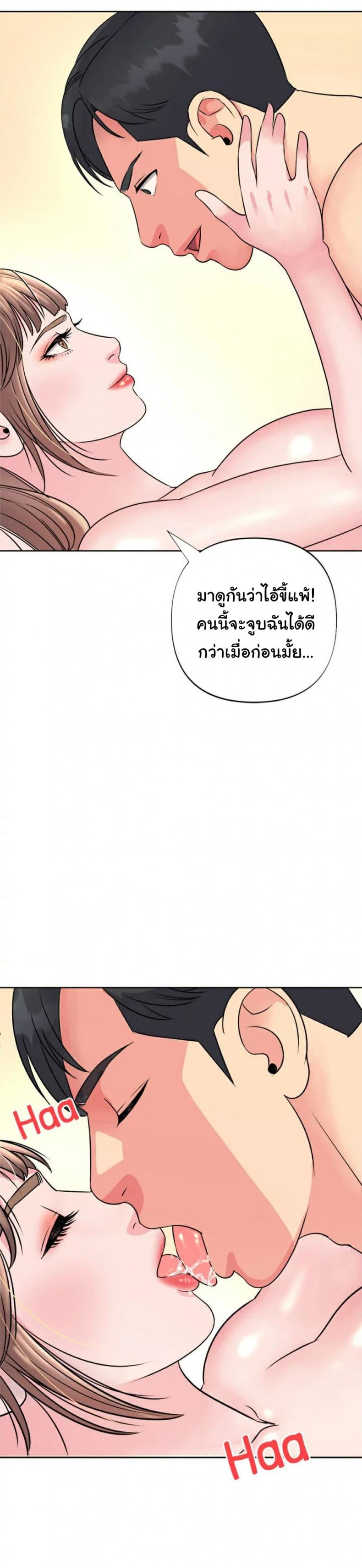 page-30