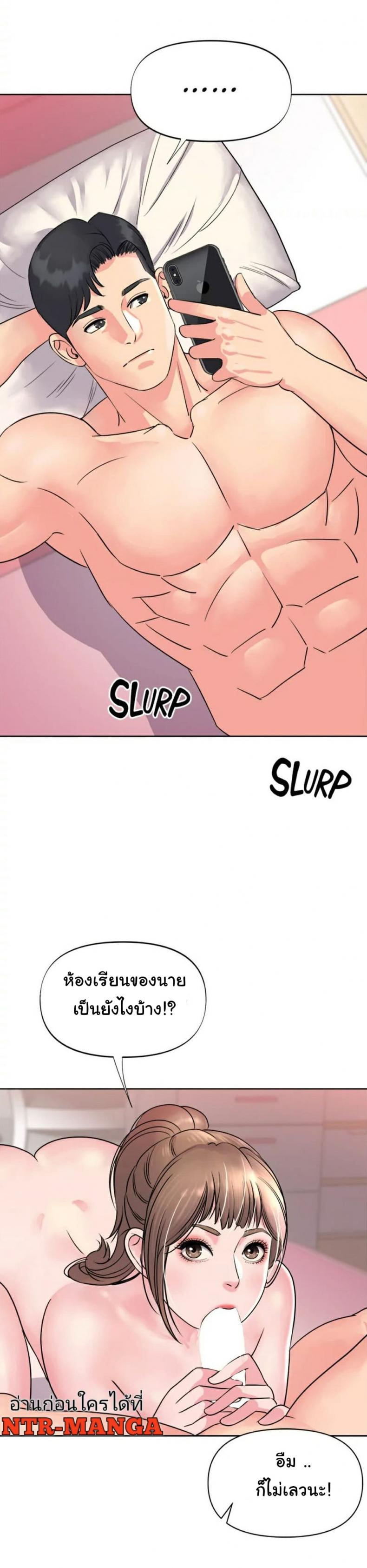 page-36