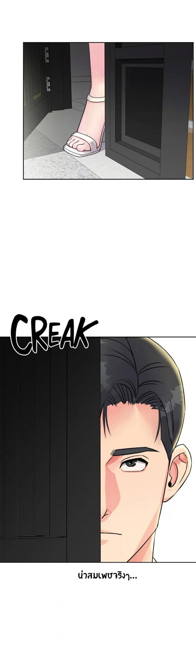 page-47