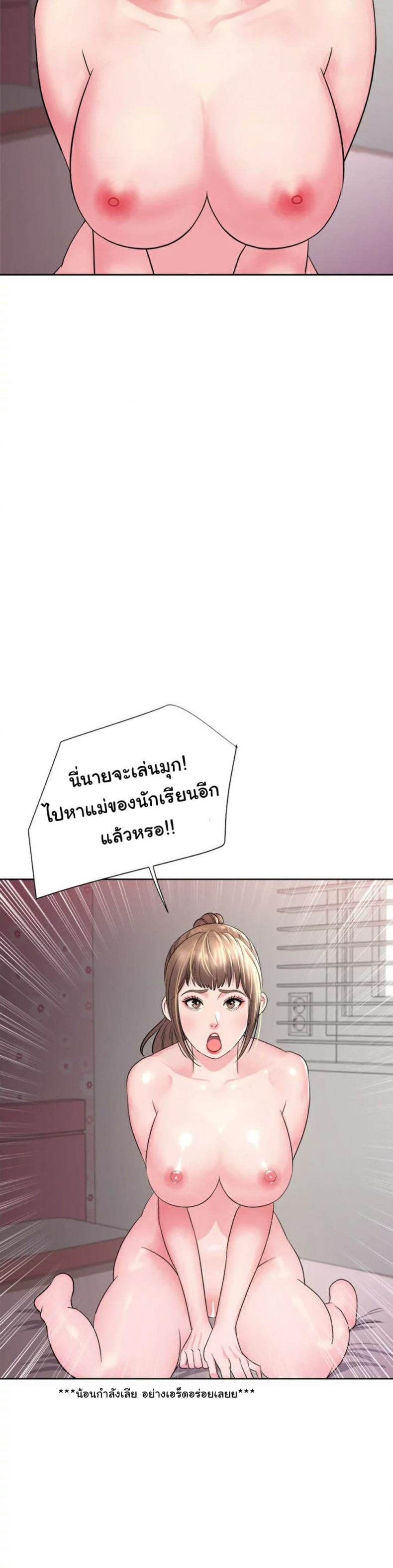 page-41