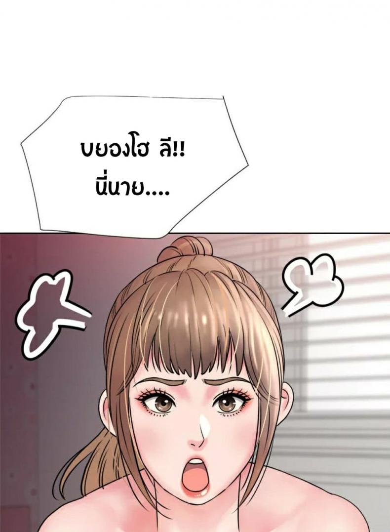 page-40