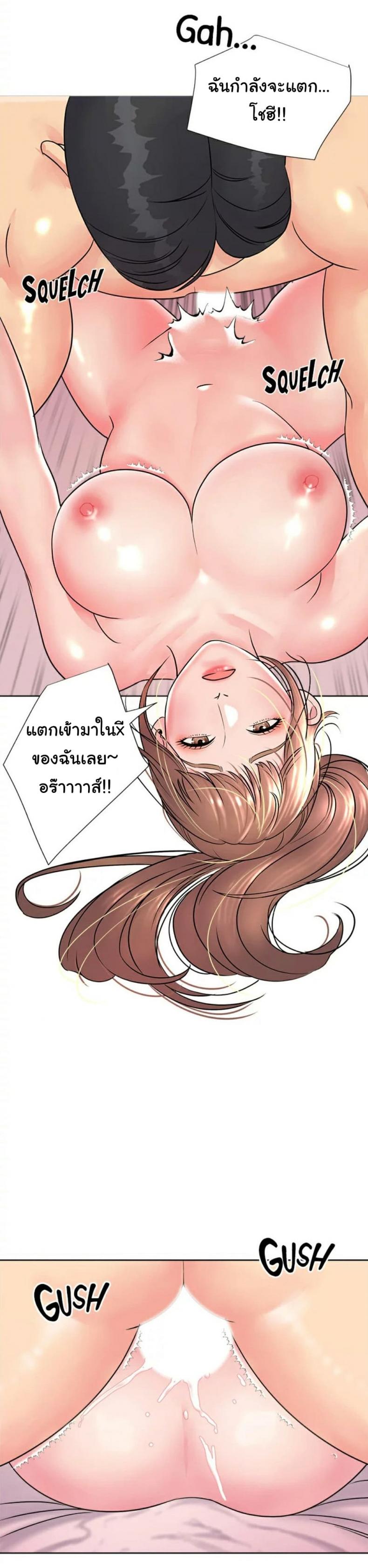 page-34