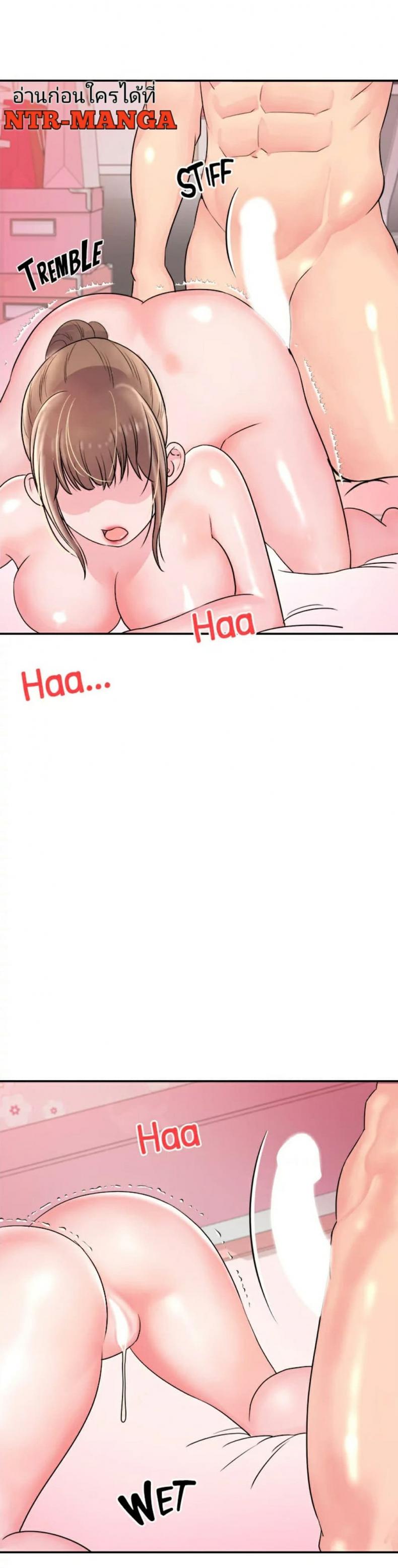 page-19