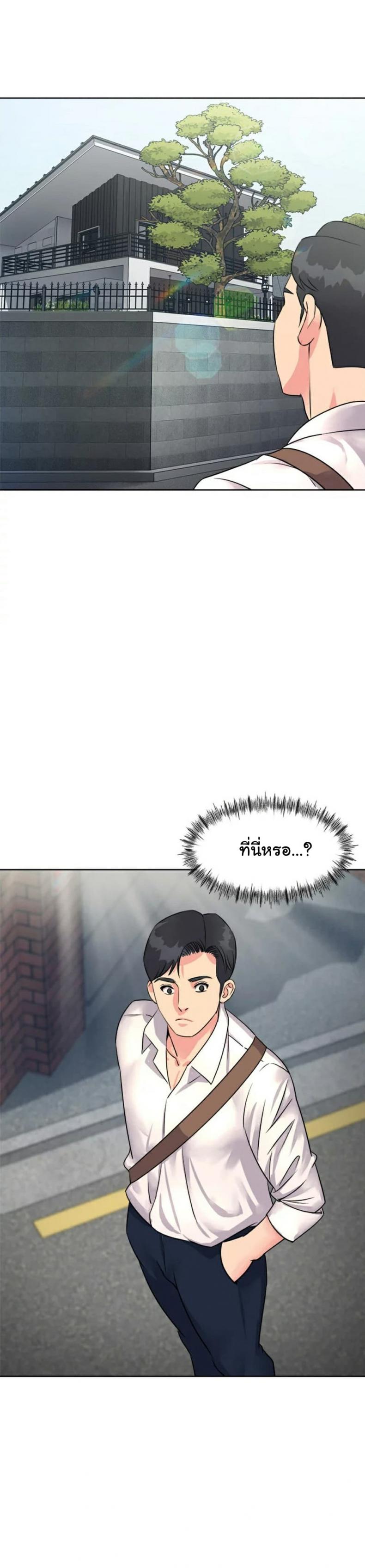 page-44