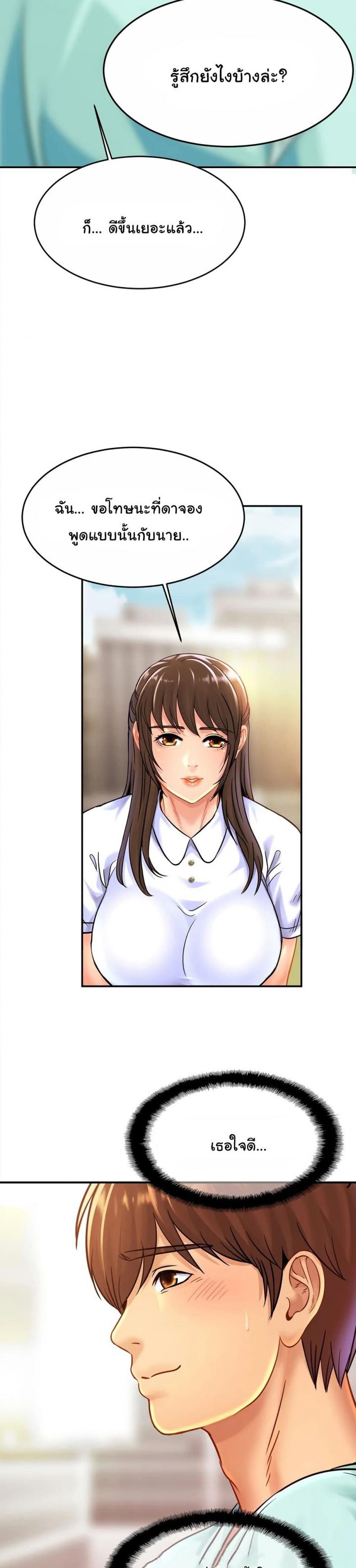page-15