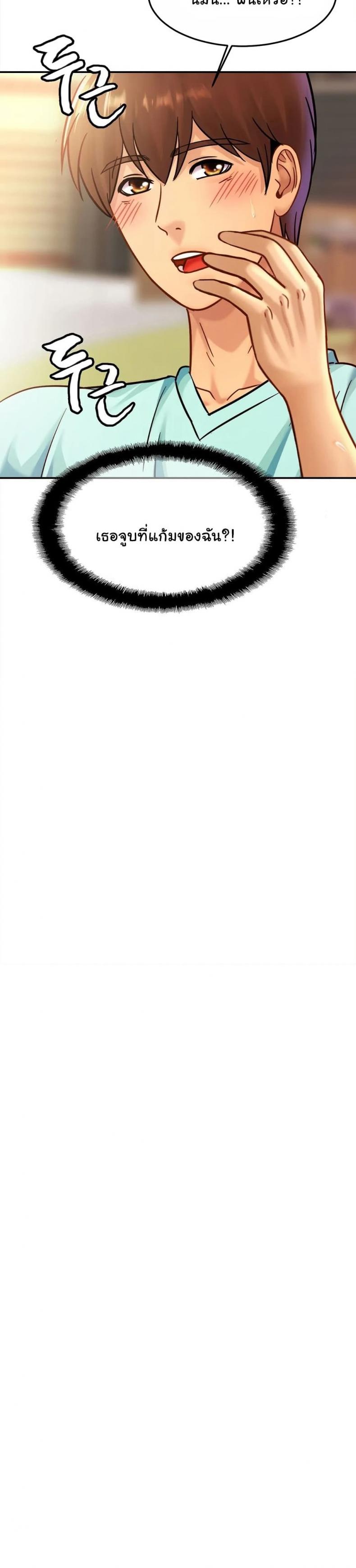 page-22
