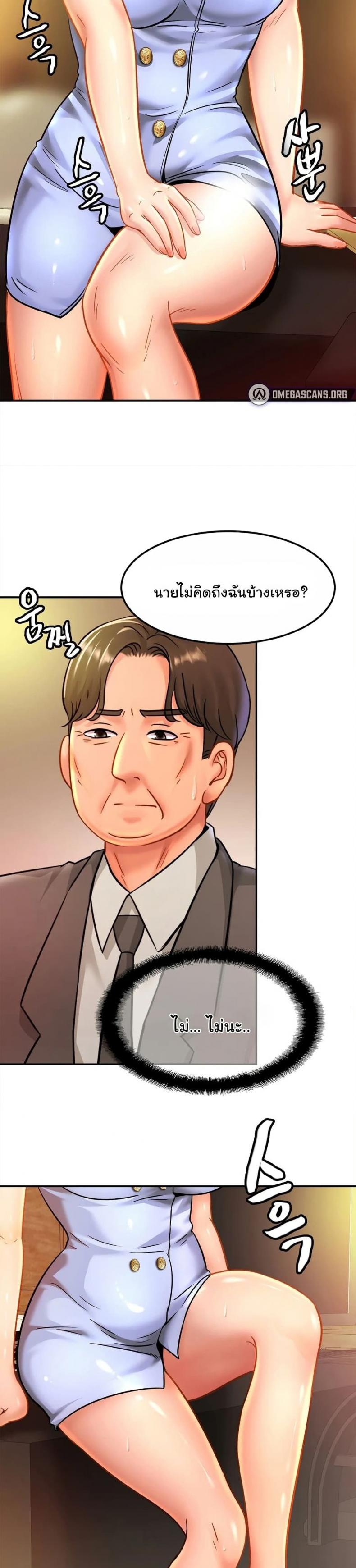 page-27
