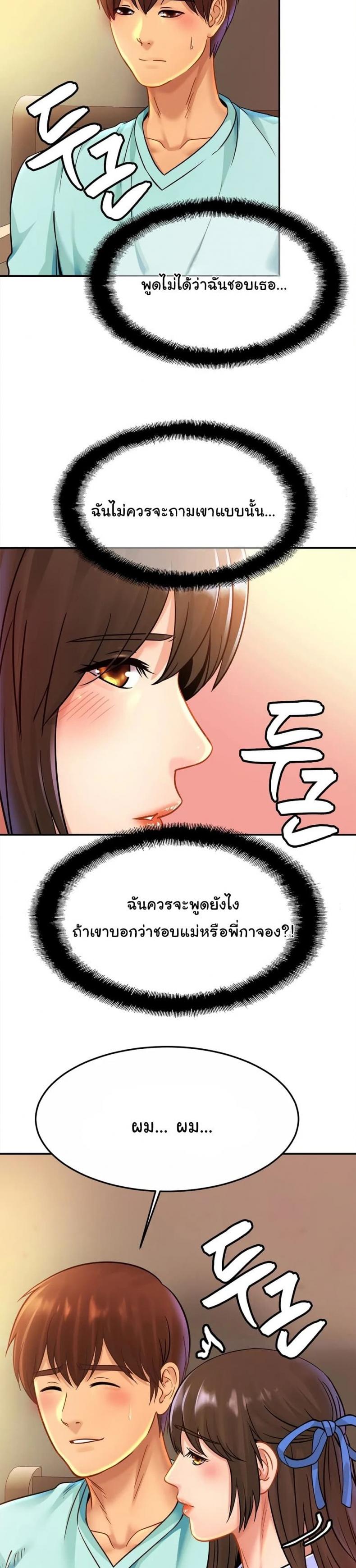 page-19