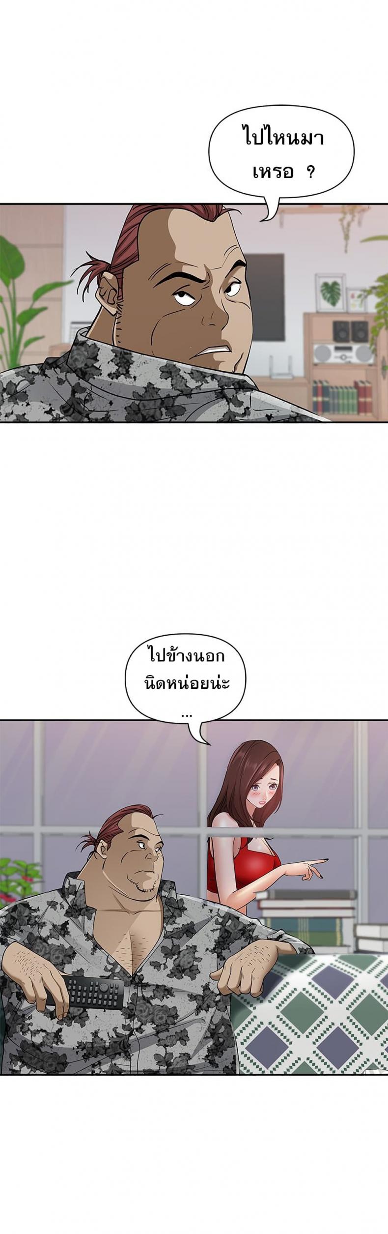 page-26