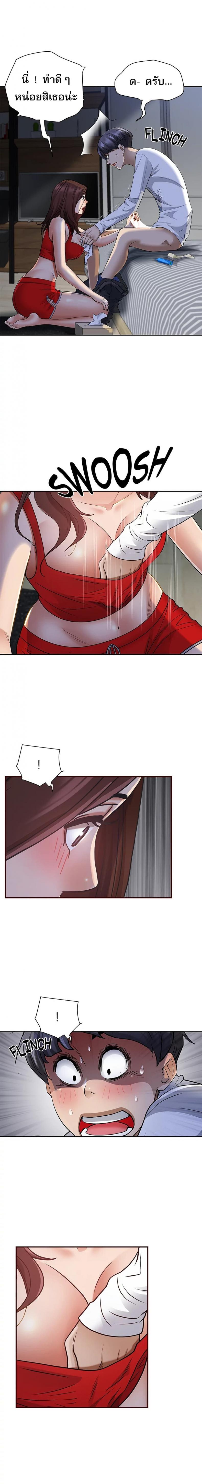 page-22