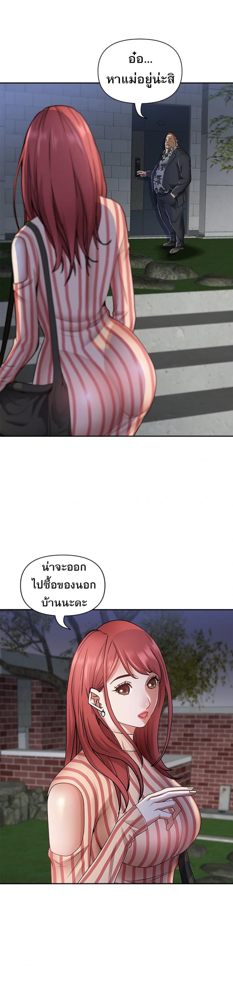 page-9