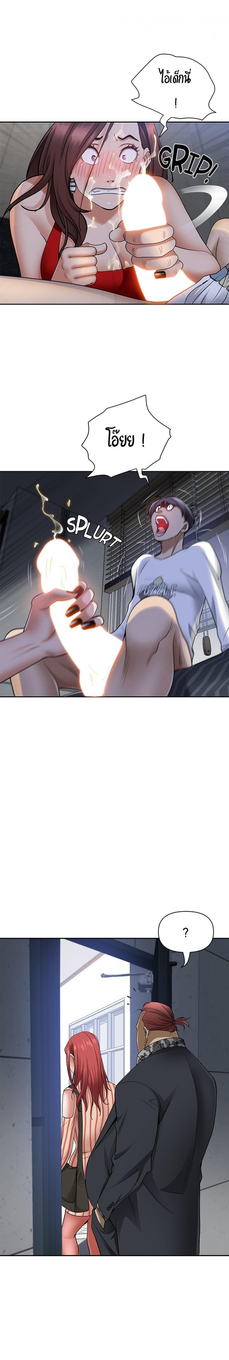 page-12