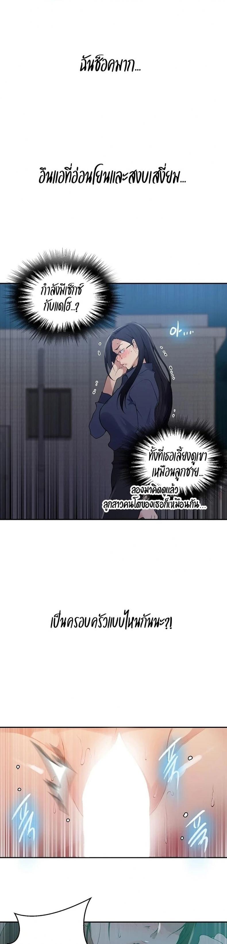 page-12
