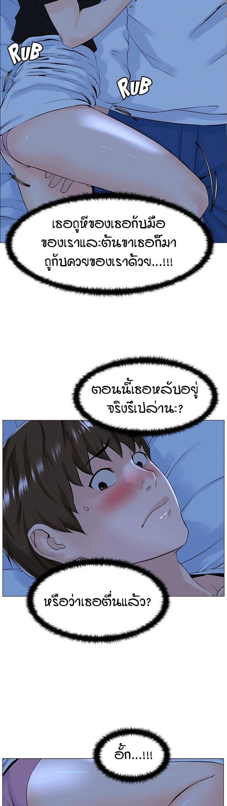 page-15