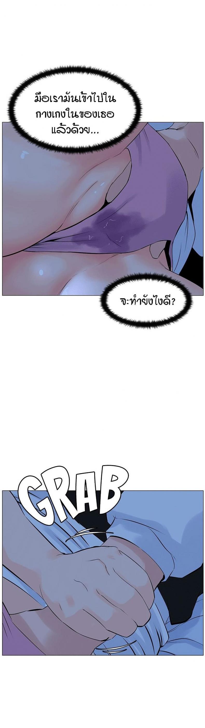 page-26
