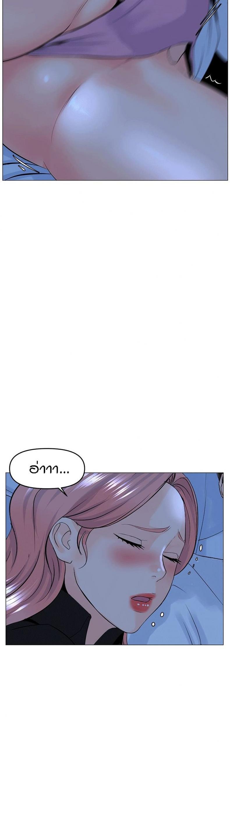 page-18