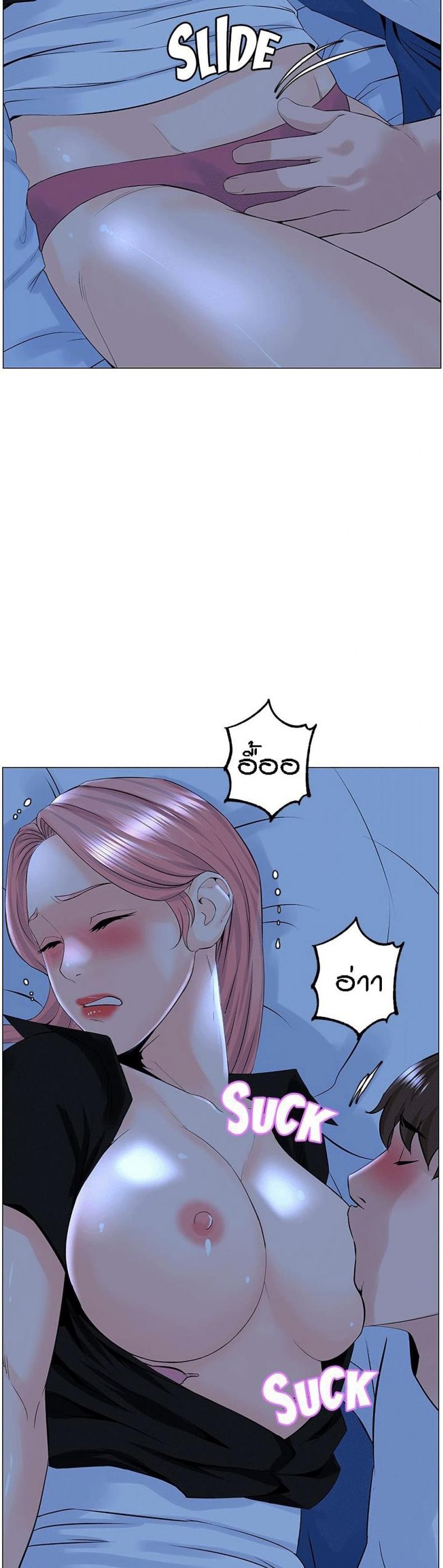 page-34