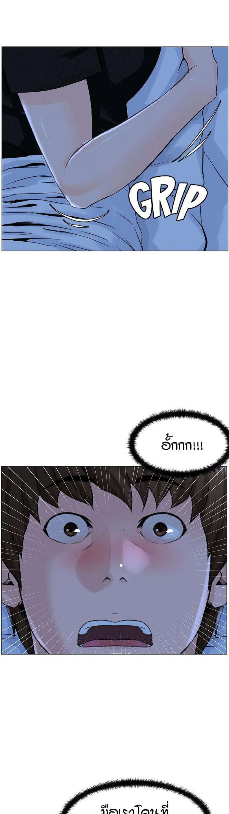 page-9