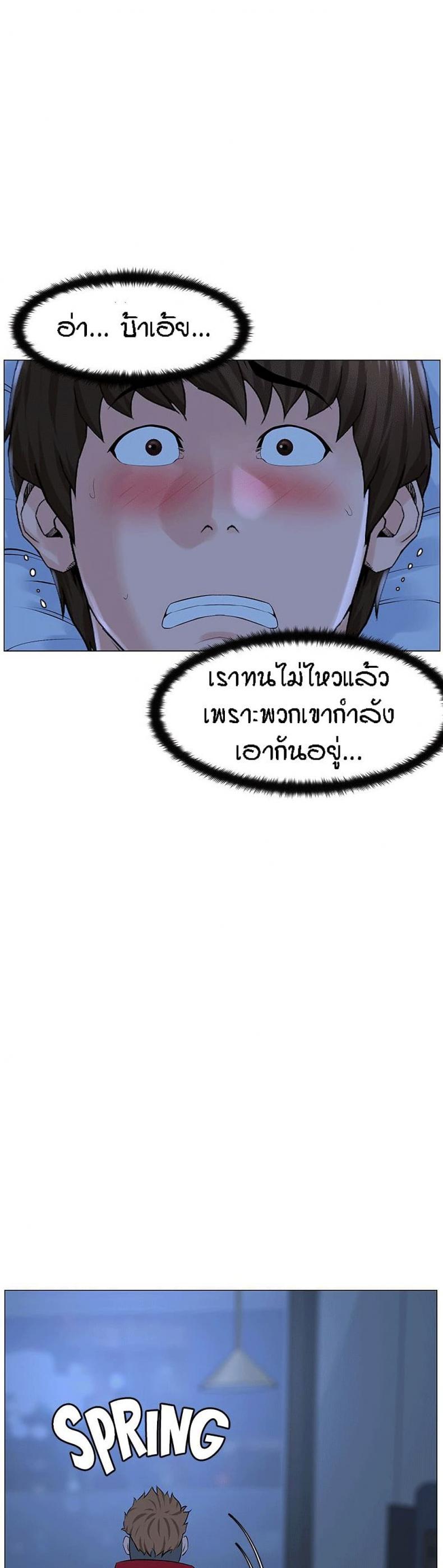 page-21
