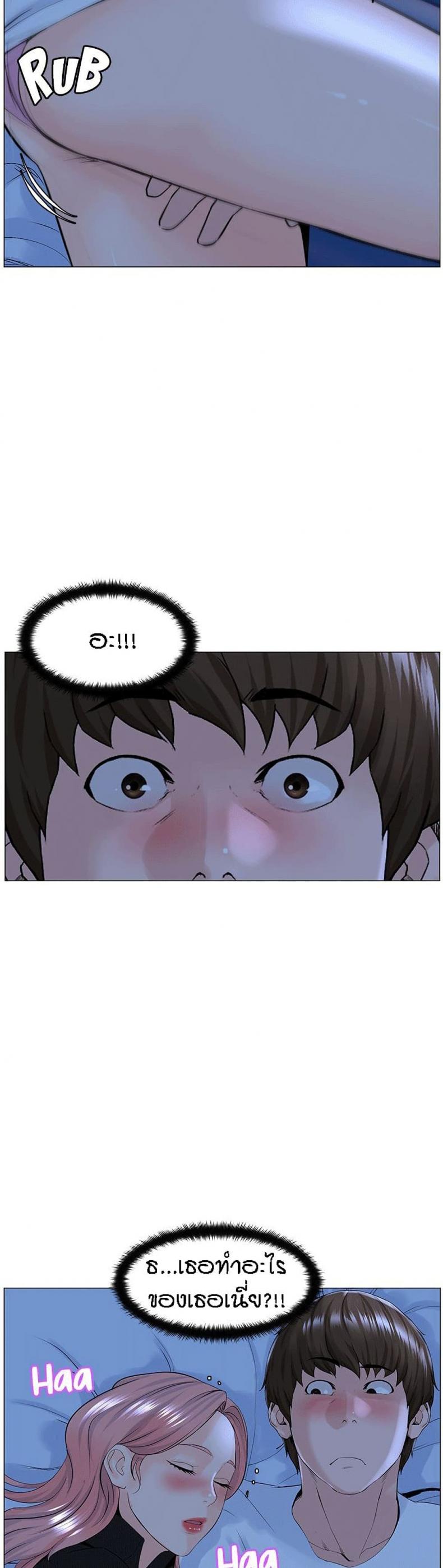 page-12