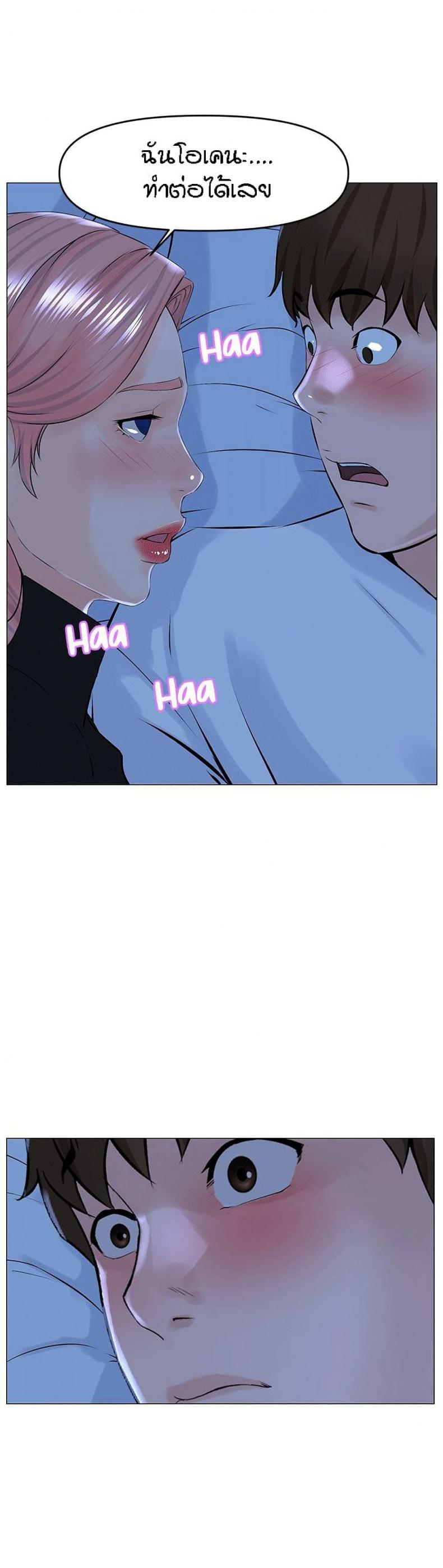 page-27