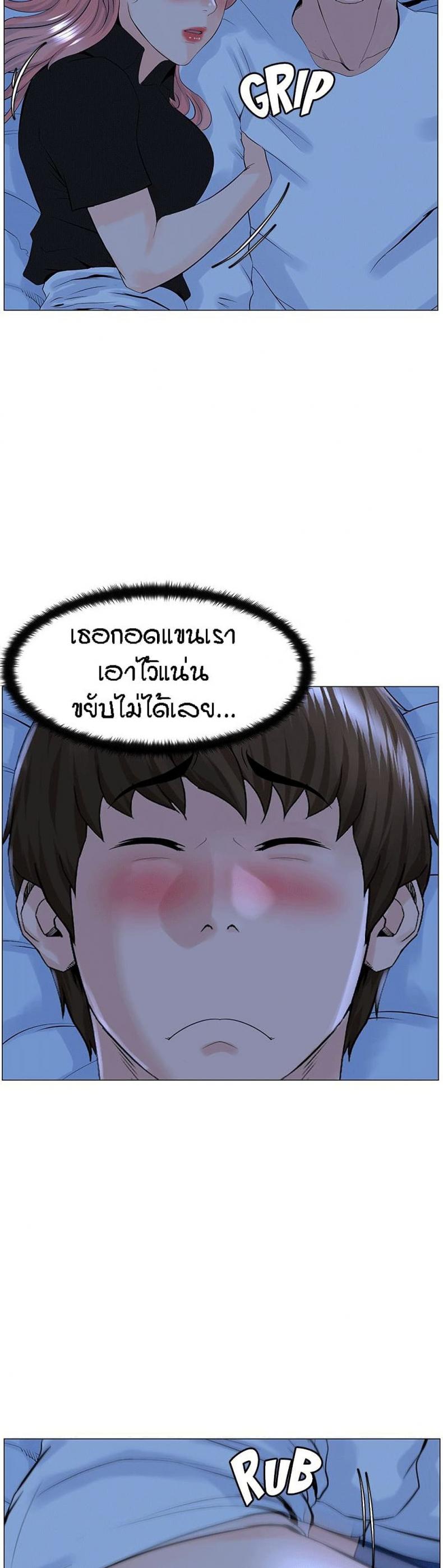 page-11