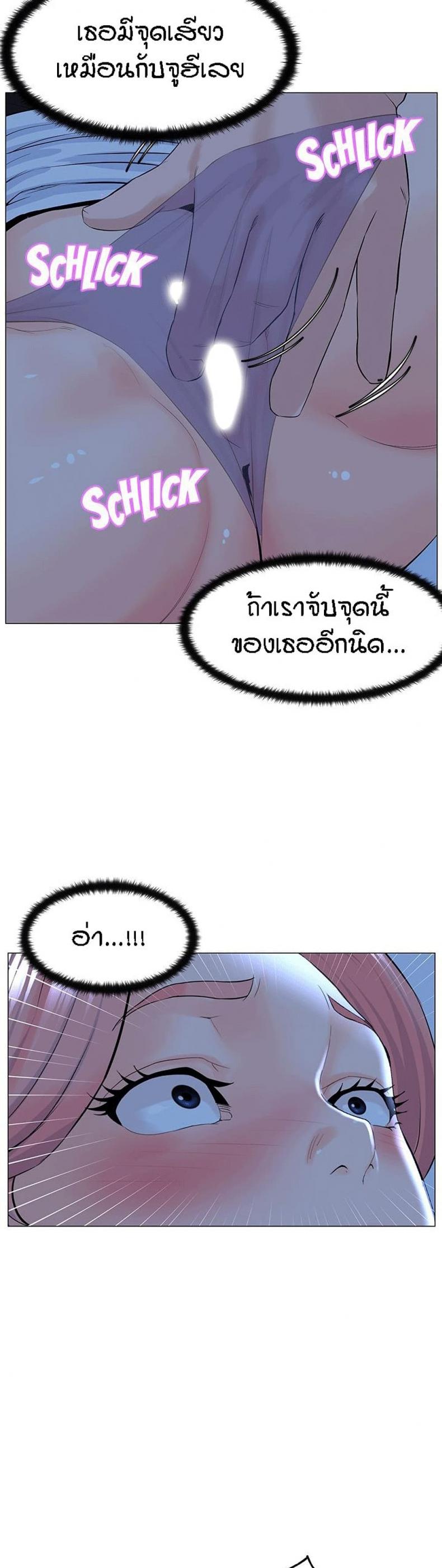 page-36