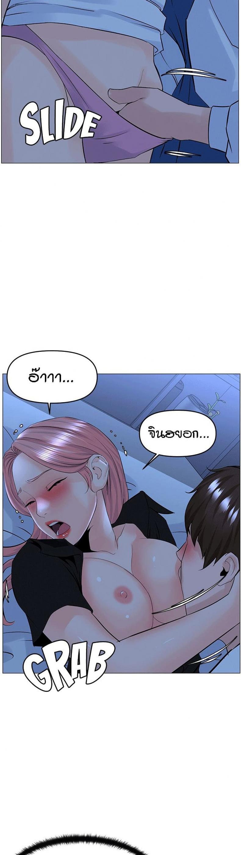 page-35