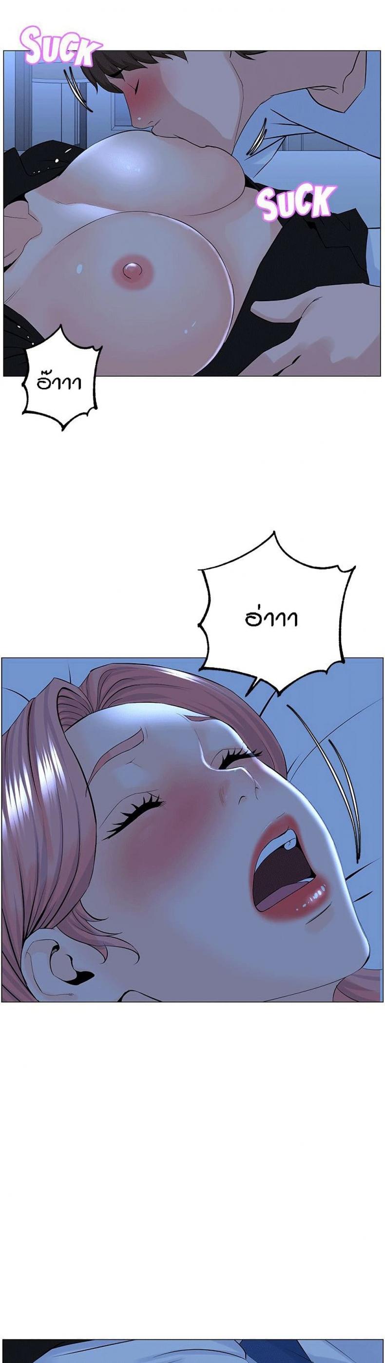 page-33