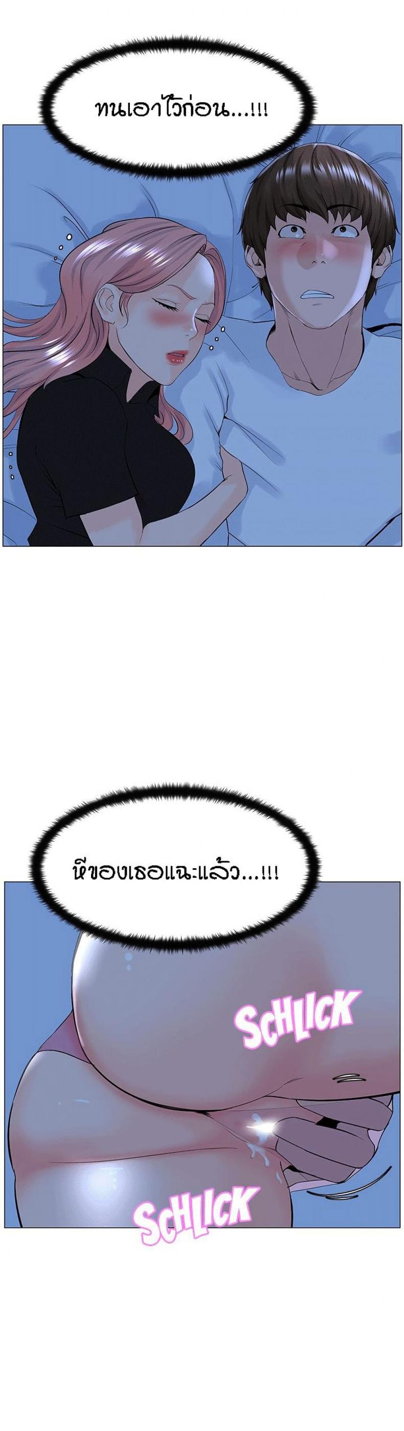 page-19