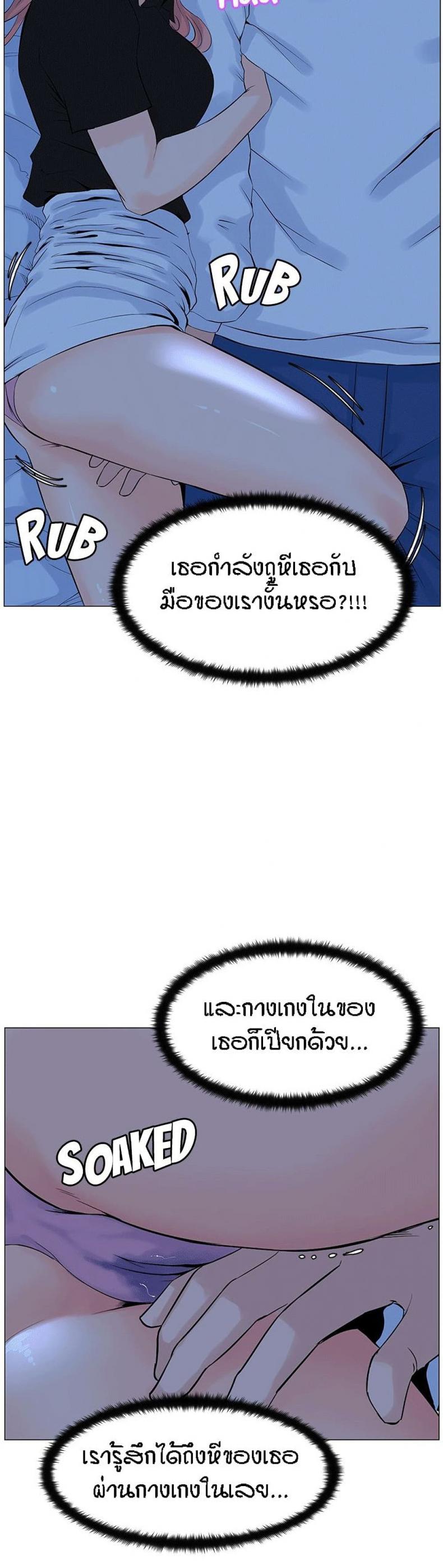 page-13