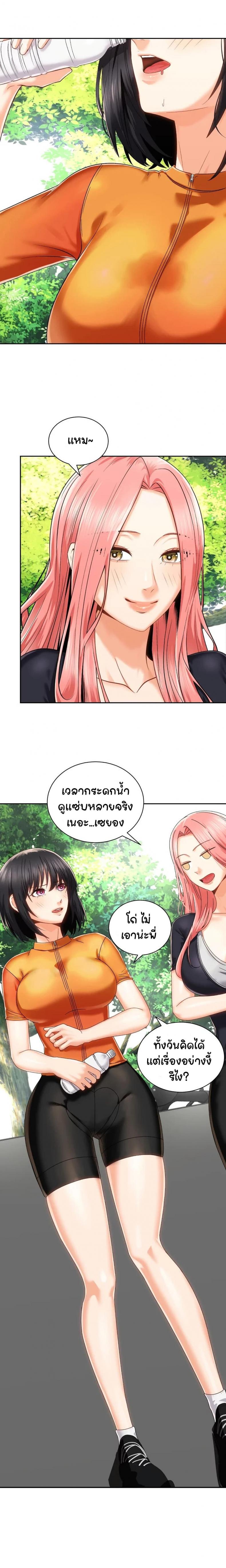 page-19