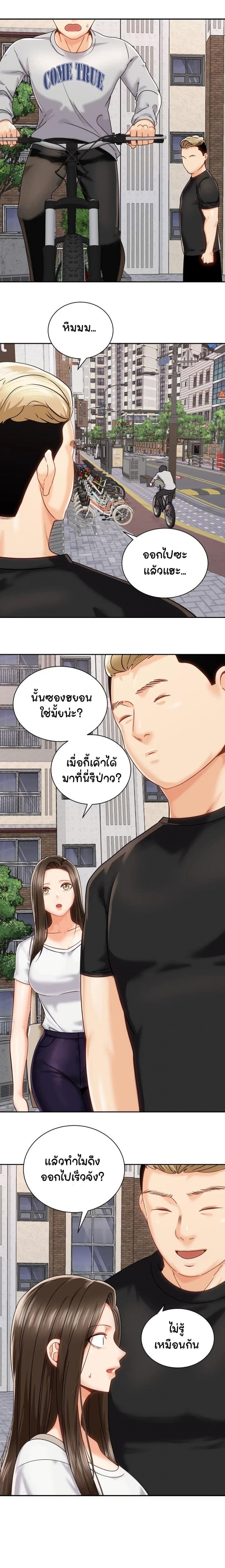 page-15