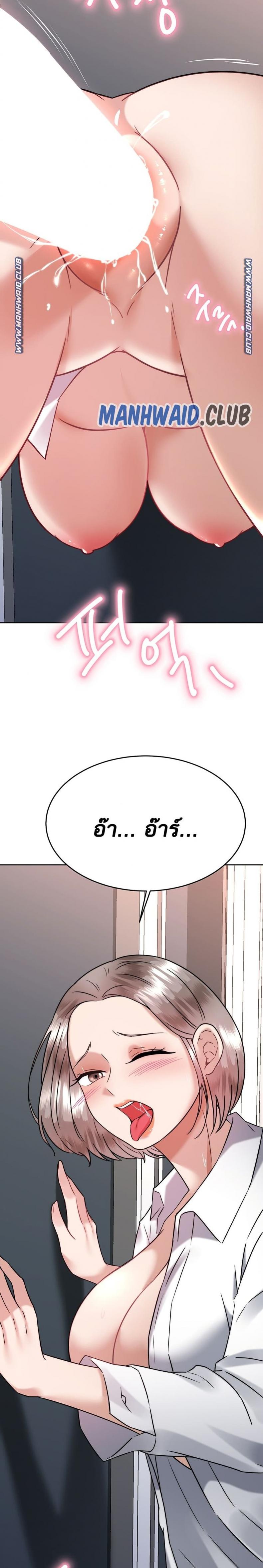 page-19