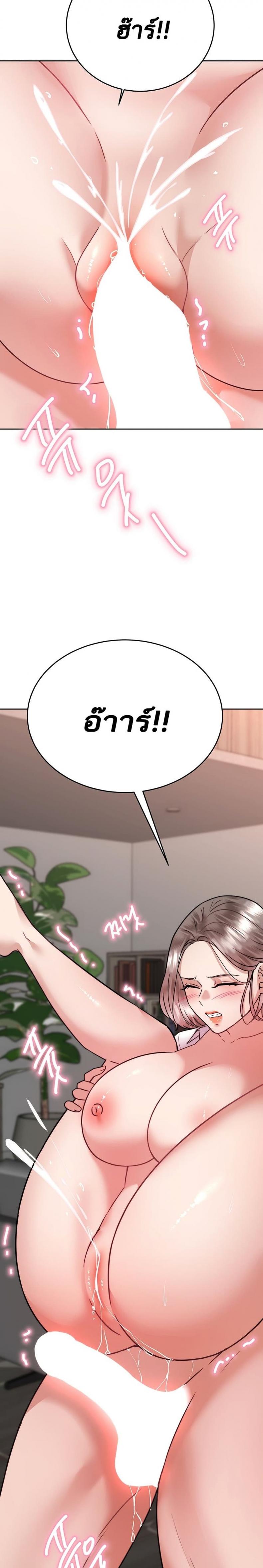 page-27