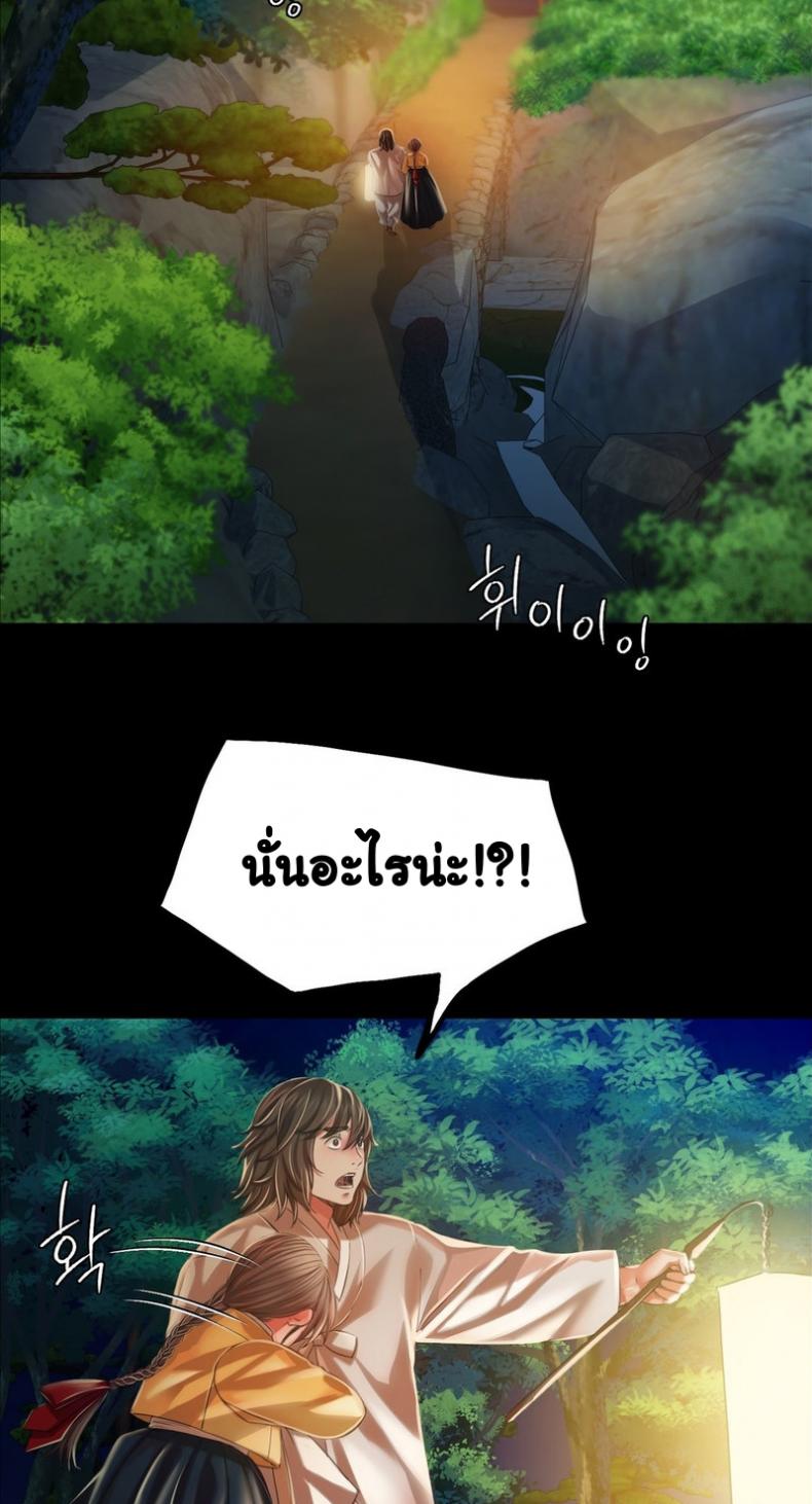 page-65