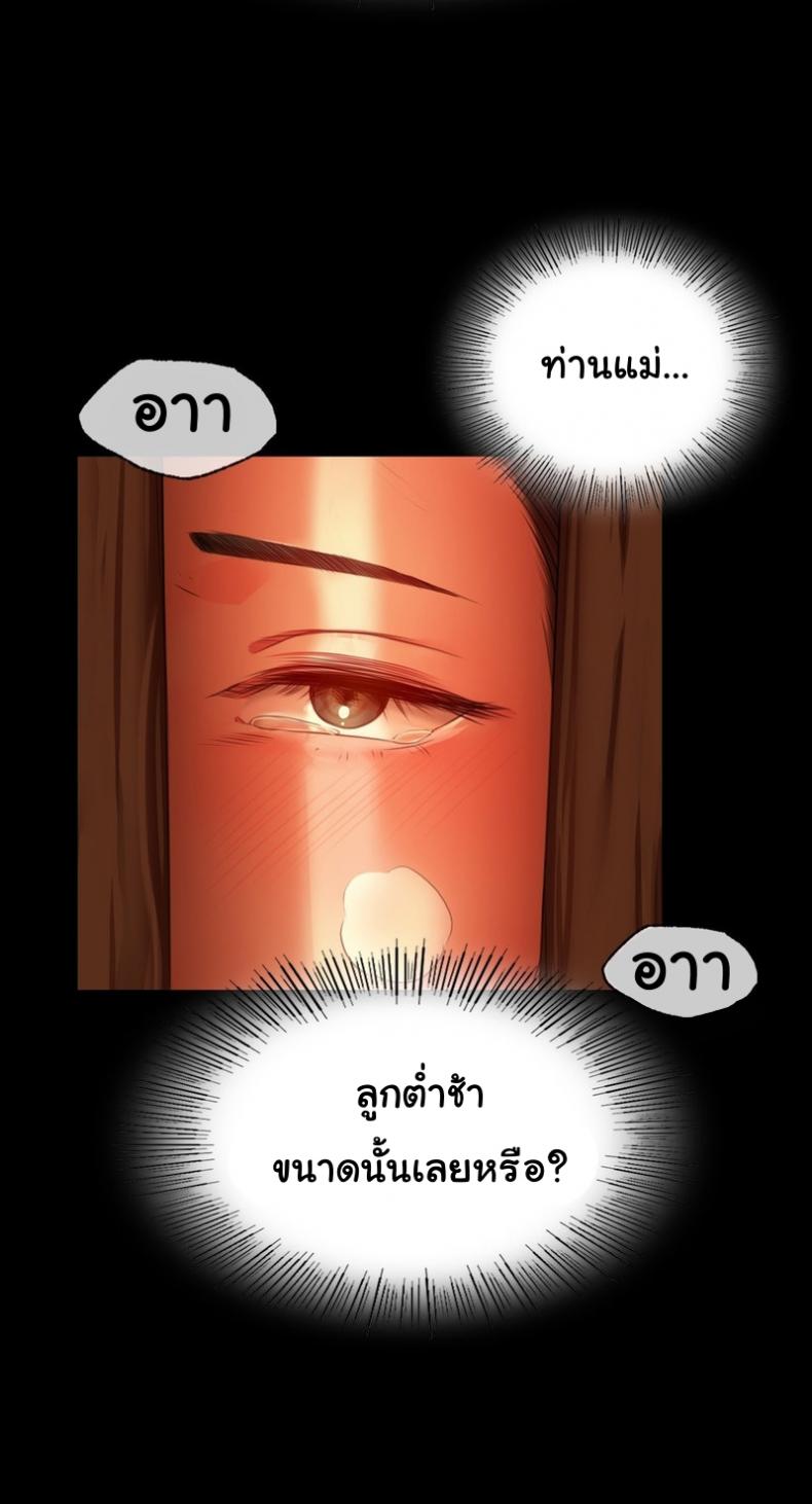 page-42
