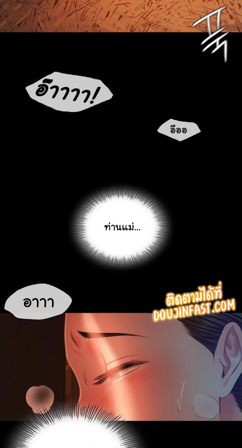 page-25